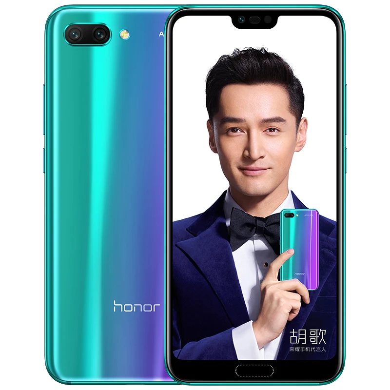 Honor 10 AI, смартфон, стеклянный корпус, 5,84 '', Kirin 970, четыре ядра, 2,36 ГГц, полный экран, 3 камеры, МП, распознавание лица, NFC