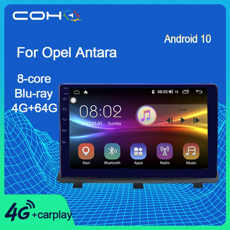COHO для Opel Antara Android 10 0 Восьмиядерный 6 + 128G Bluetooth мультимедийный плеер Автомобильная навигационная
