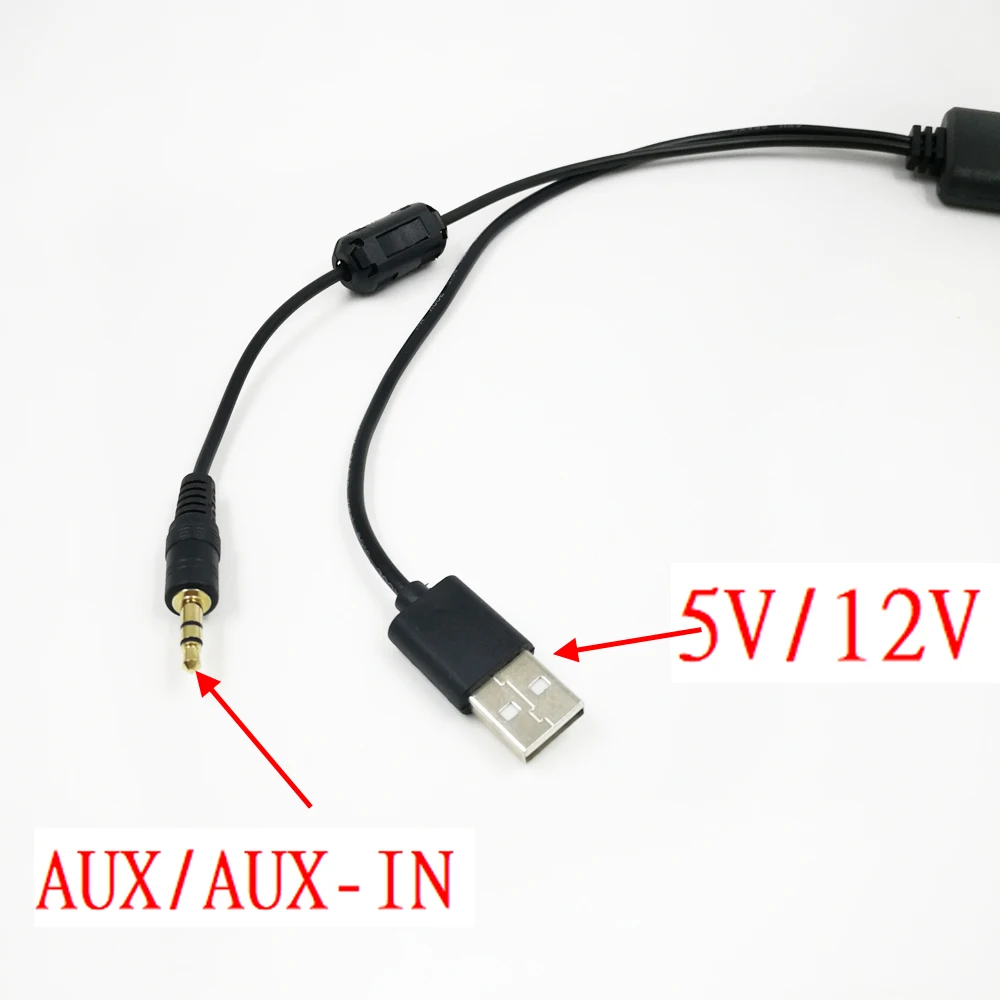 Универсальный автомобильный медиа аудио прибор Biurlink AUX USB Bluetooth адаптер кабель 12