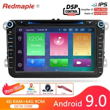 Android 9,0 Автомагнитола gps-навигация, dvd-плеер для Volkswagen/Passat b7/Skoda/Seat/Golf/Polo FM радио Wifi стерео Мультимедиа