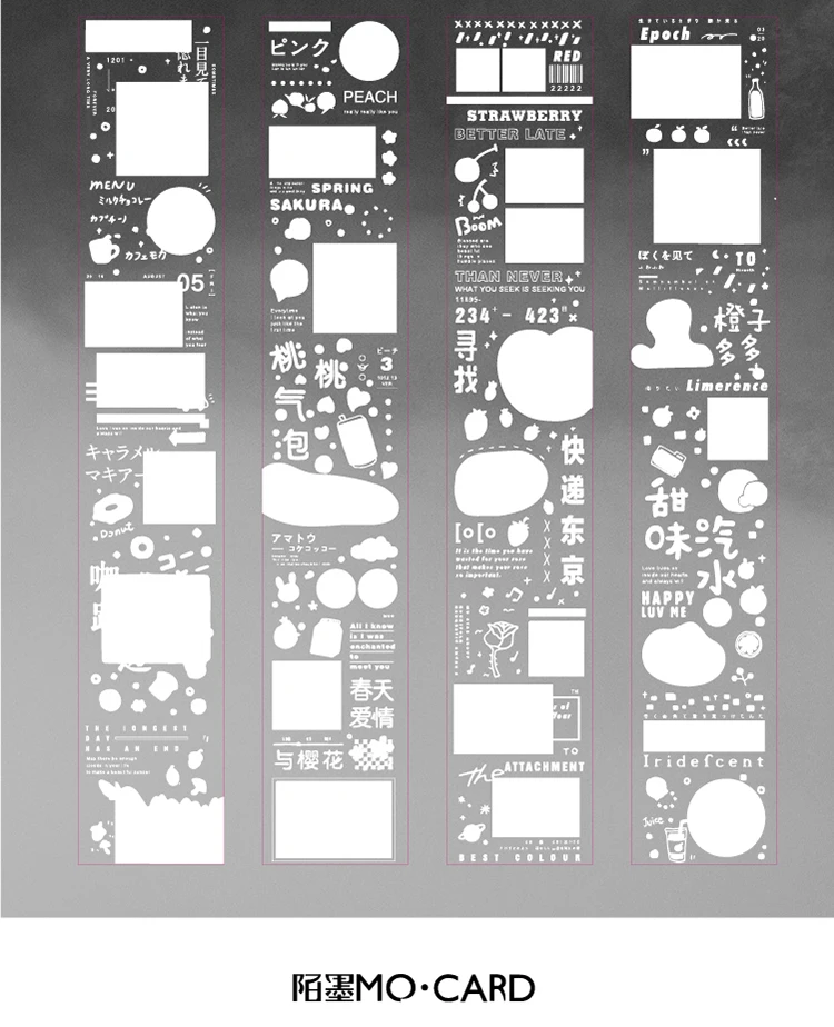 Креативные декоративные Kawaii Bullet Journal васи лента прозрачная лента Набор японских бумажных наклеек клейкая лента декоративная планировщик