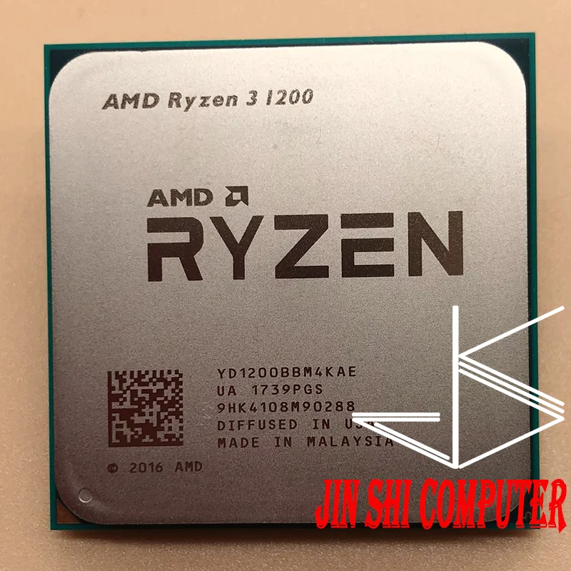 Процессор AMD Ryzen 3 1200 YD1200BBM4KAE 4-ядерный ГГц без вентилятора | Компьютеры и офис