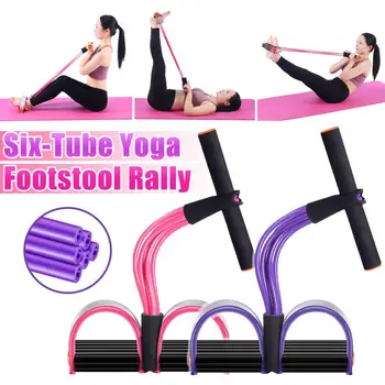 

Enhanced Six-tube Tube Resistance Bands Latex Pedal Exerciser Sit-up Pull Rope Expander Elastic Bands Yoga equipment Fitness Eq