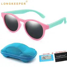 Гибкие детские солнцезащитные очки, поляризационные, для маленьких мальчиков и девочек круглые солнцезащитные очки ребенок зеркало очки UV400 детские силиконовые очки с Чехол