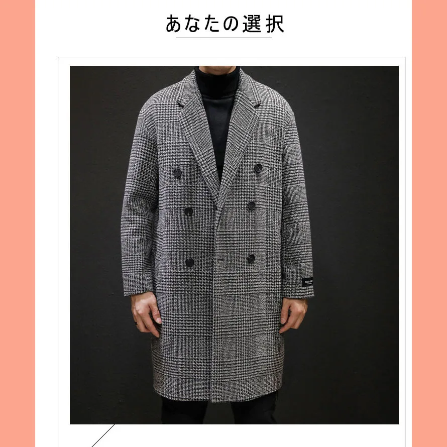 

Casual Double Breasted Mens Wool Overcoat Winter 2020 Houndstooth Jacket Men Turn-down Collar Long Woollen Wind Coat