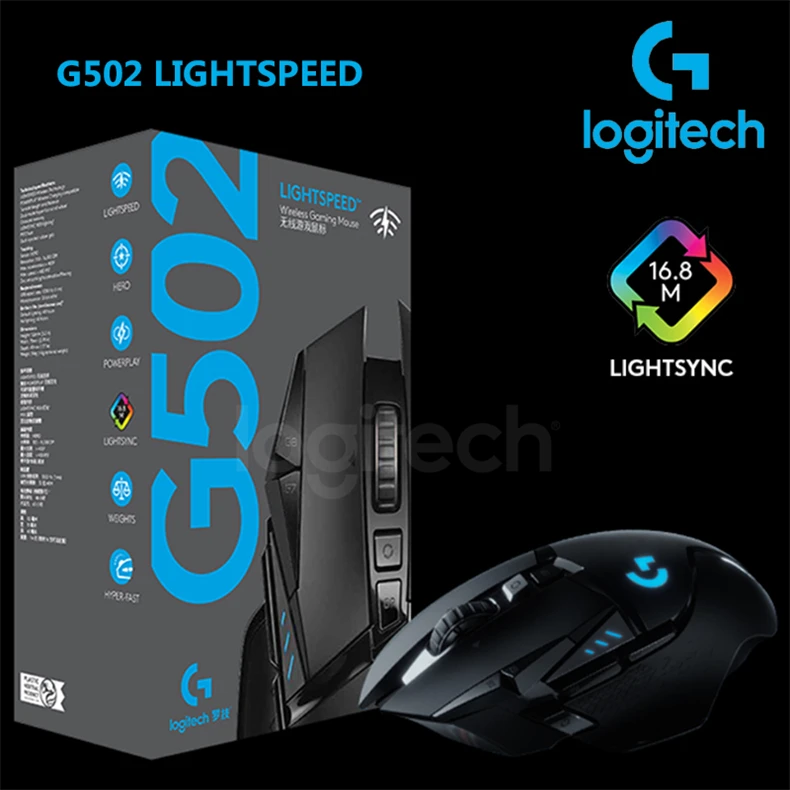 Беспроводная игровая мышь logitech G502 LIGHTSPEED 2,4 GHz HERO, программирование макросов 16000 dpi, Регулируемая игровая мышь с 11 клавишами