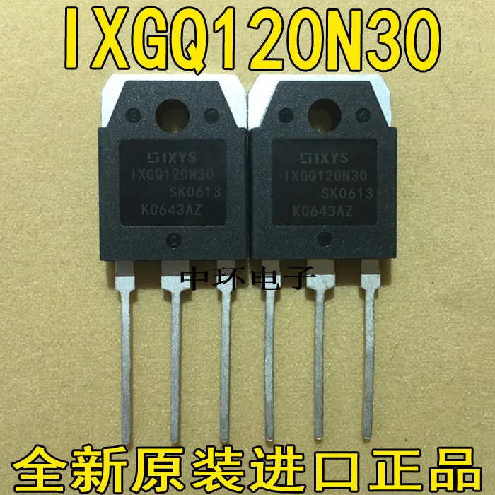 

10pcs/lot IXGQ120N30TCD1