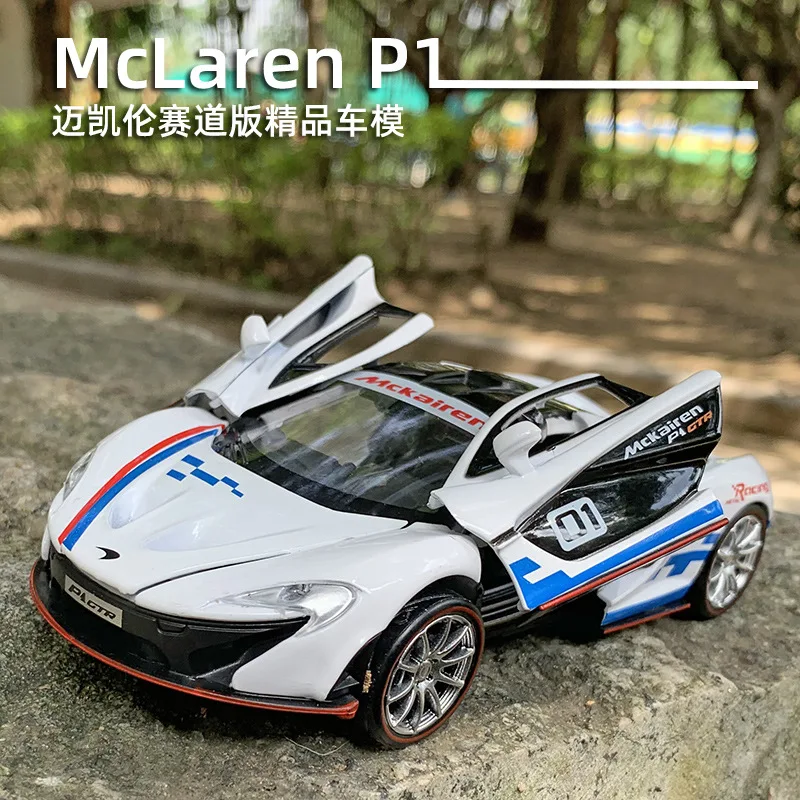 1:32 спортивный автомобиль игрушка Металлическая Модель литья под давлением колеса детская игрушка автомобиль моделирование McLarens-P1 Звук Свет автомобильный прицеп дверь мальчик подарок