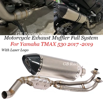 For Yamaha TMAX 530 2017 2018 2019 Motorcycle Exhaust Muffler Silencer Escape Tip with DB Killer Baffle Link Connector