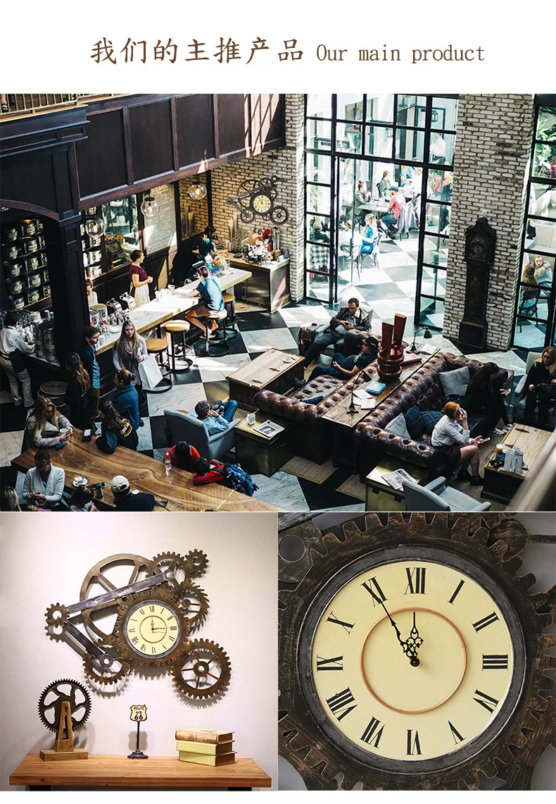 A retro decorative wall clock for old craft bar and coffee shop
