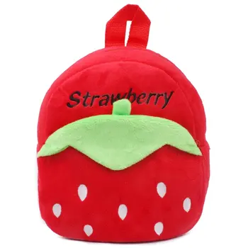 

Cute 1-3 Year Old Children'S School Bag Small Plush Baby Backpack Early Education Cartoon Baby Backpack