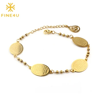 FINE4U B419 Allah Bracelet Muslim Islamic Jewelry Religious Islam Arabic God Charm Stainless Steel 3mm Beads Chain Bracelet