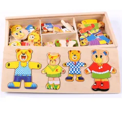 Conjunto de quebra cabeças de madeira para bebês, brinquedos educativos, muda de roupa, quebra cabeças infantil, brinquedo de madeira