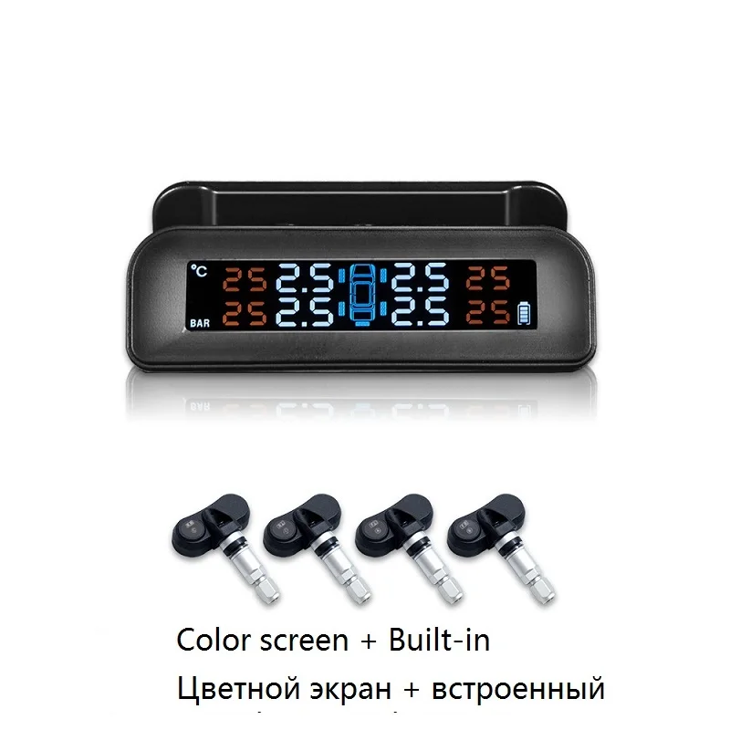 Автомобильная система контроля давления в шинах TPMS, ЖК-дисплей, солнечная энергия, датчик давления в шинах, голосовая сигнализация, 4 внешних датчика s - Тип: Buit-In