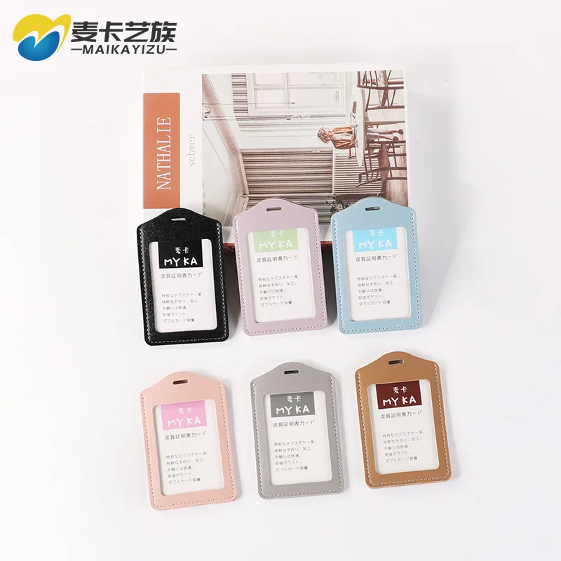 

PU Card Holder Faux Leather Documents Chest Card Cover Hide Substance Label Work Card Sets Bus Card Holder
