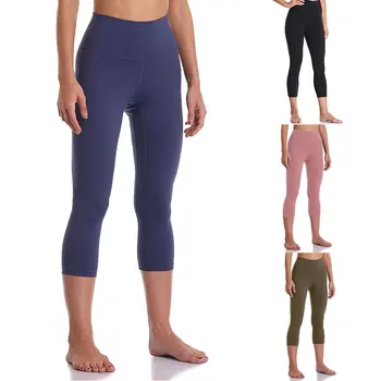 

Women High Waist Pocket Pants Skinny Elastic Fitness Cropped Leggings H9