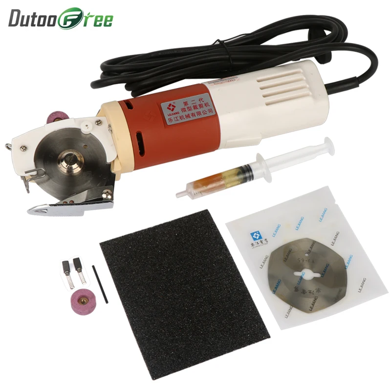 

Dutoofree Rotary Blade Electric Round Knife 220V/110V EU/US 65mm Cloth Cutter Fabric Cutting Machine