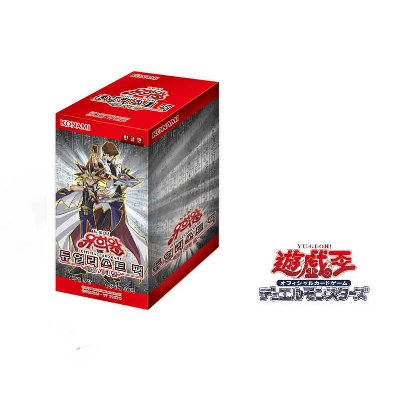 

Yu-Gi-Oh DP16 Blue-eyed White Dragon / Black Magic Girl Korean Version In Original Box
