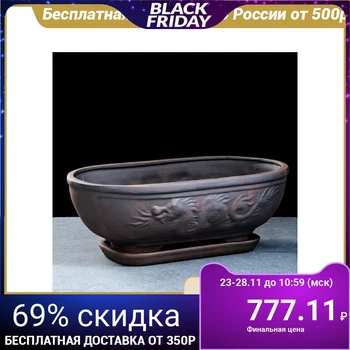 

Figured kashpo "bonsai big dragon" 21 х31х11см milk 4302065