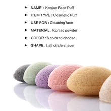 Абсолютно спонж для макияжа, 2 шт., спонж для лица, очищающий, для мытья лица, инструменты для макияжа