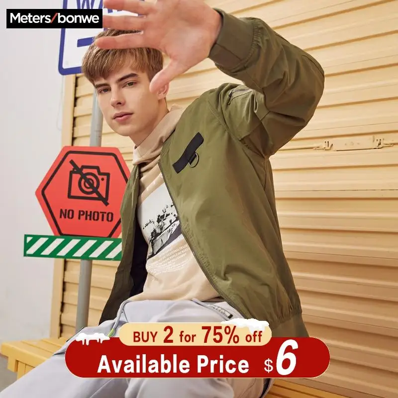 

Metersbonwe Men's Casual Jackets Male Fashion Solid Color Jacket Men Overcoat Baseball Jackets Men's Light Streetwear Tops
