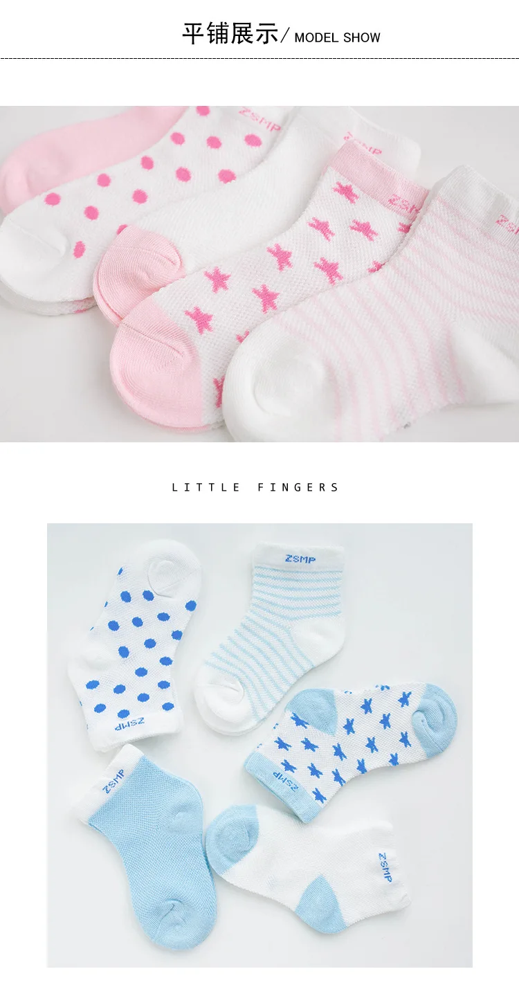 Новые 5 шт/упаковка, пара/лот детские носки летние тонкие удобный дышащий хлопок Детские носки стекляные прозрачные для маленьких девочек Носки