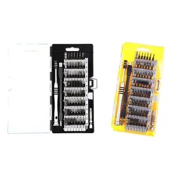 

59Pcs Multi-Function Screwdriver Set Mobile Computer Disassemble Tool Household Screwdriver Combination Precision Maintenance