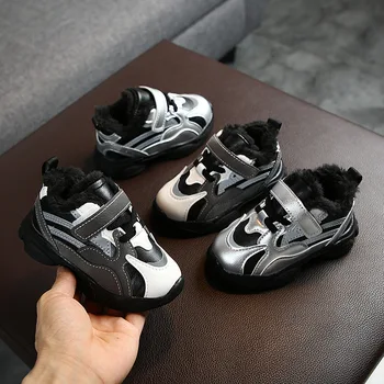 

Children Sports Shoes Red Girl's Shoes Boys Dad Shoes New 2020 Winter Warm Non-slip Super Fire Net Cotton Fabric Hook & Loop PVC