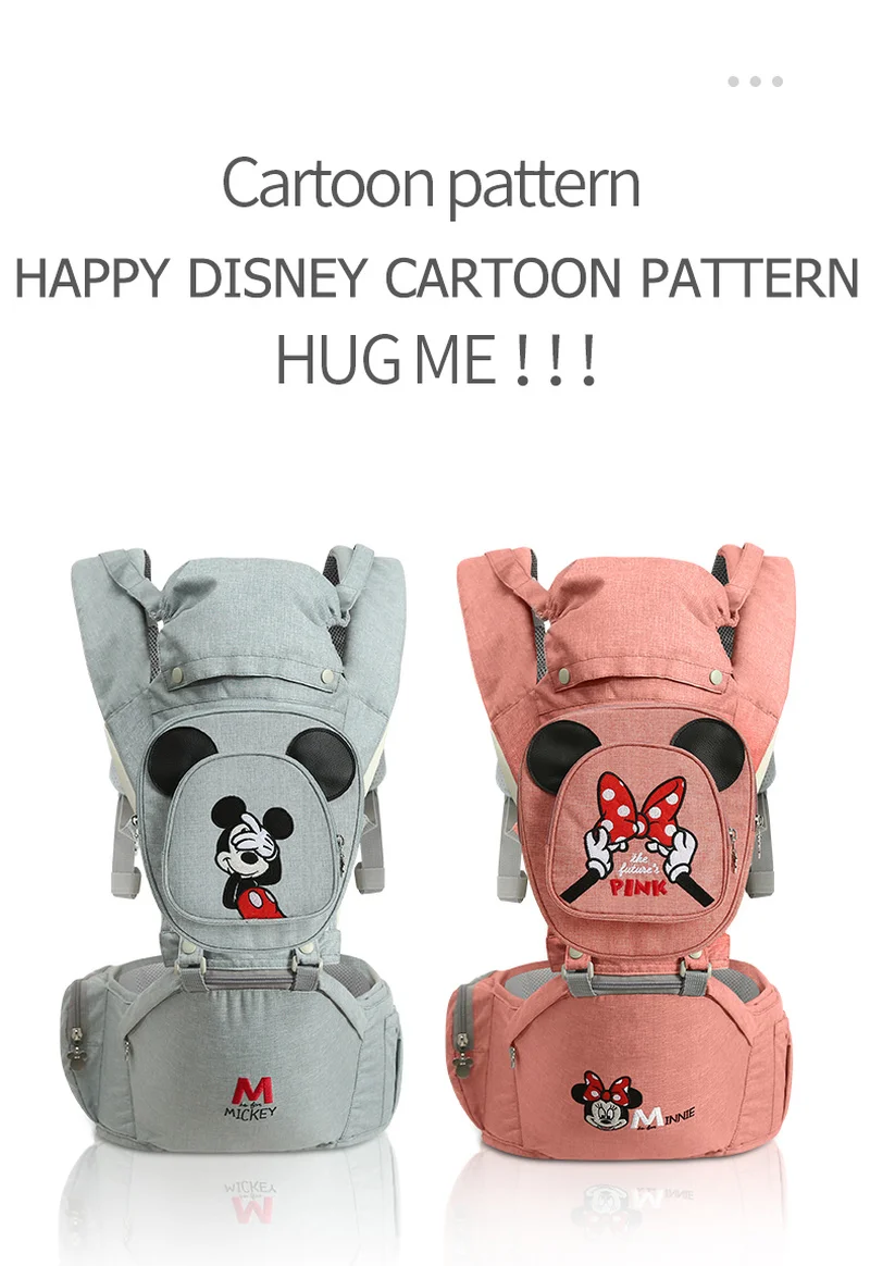 Эргономичный рюкзак кенгуру Disney для младенцев слинг малышей сумка Хипсит Микки