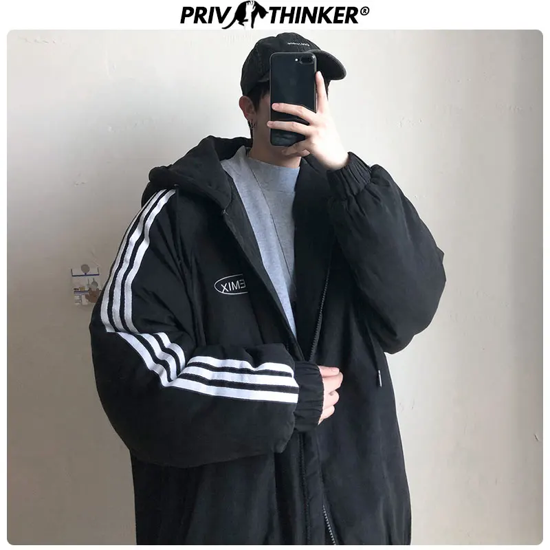 Privathinker мужские 8 цветов зимние теплые модные куртки парки мужские свободные пальто с капюшоном верхняя одежда мужские утепленные куртки одежда