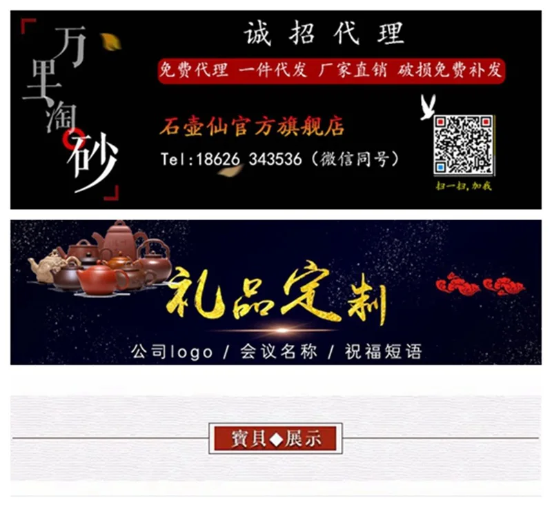 Masters Исин Глина чайник Исин полностью ручной работы Fangshan yi shi Исин Глиняный Чайник НЕОБРАБОТАННАЯ руда Золотой Сегмент грязи 200cc от имени
