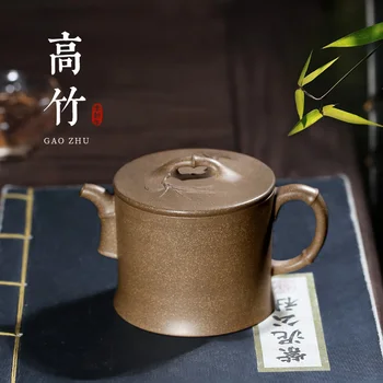 

Taoyuan) Craftsman Li Xinsheng handmade real teapot, purple sand teapot, original mining mud high bamboo pot 350CC