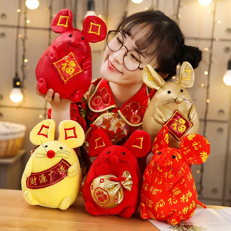 

Chinese Happy Year Lucky bag Mouse Mascot Plush Toy Bring Rich Purse Bag Rat Stuffed Animals Toy New Year Gift Home Decor