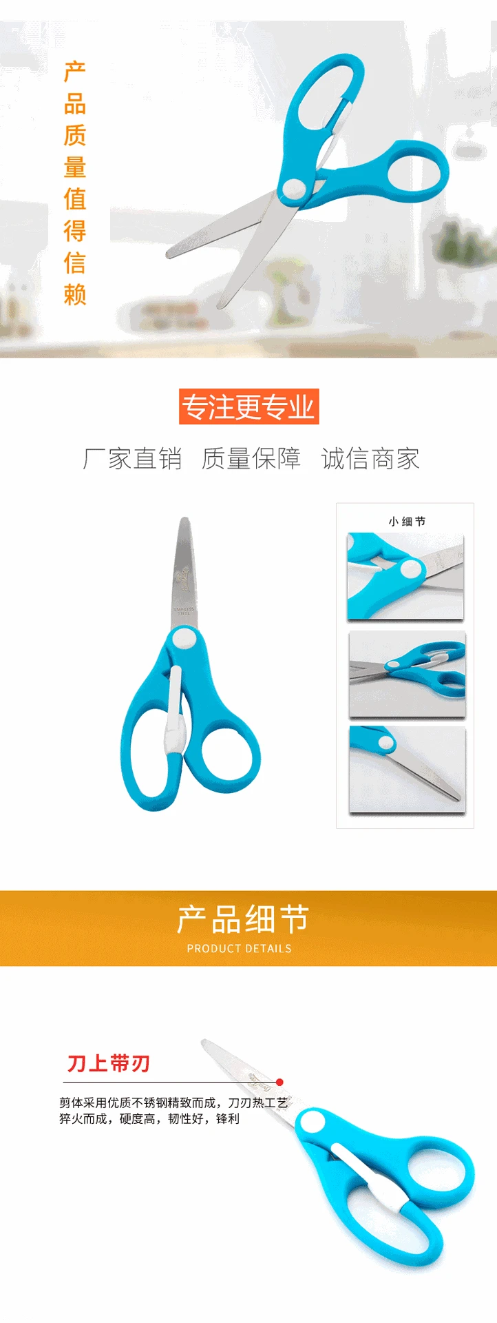 SOURCE Manufacturers Direct Selling Students with Automatic Spring Scissors for Students Safe Students Shear Spring Shear CHILDR