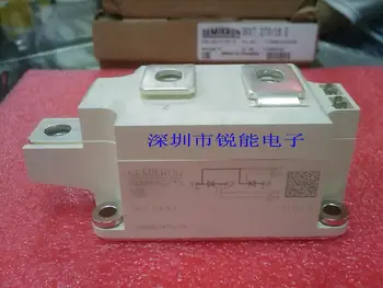 

Germany SCR module / SKKT273 / 16E--RNDZ