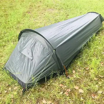 

220cm Single Tent Oxford Cloth Portabble Outdoor Camping Shelter Waterproof Sleeping Bag Aluminum Rod Hiking Climbing Tents