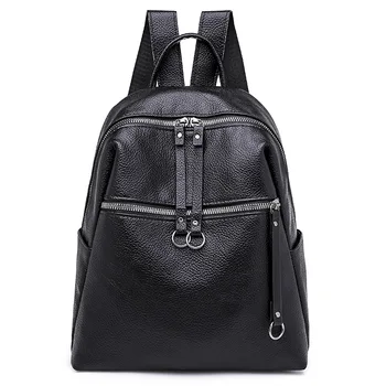 

Backpack female 2020 new wave bag female wild pu soft leather student schoolbag fashion simple female bag backpack