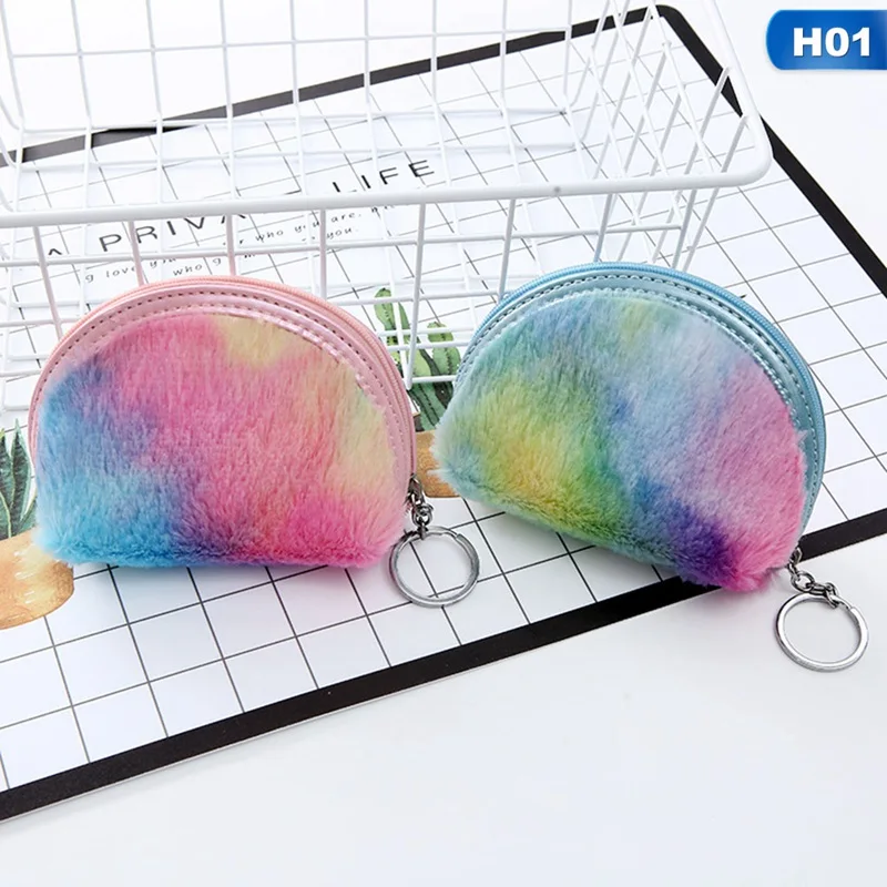 Colorful Plush Coins Purse Plush Wool Cute Shell Bag Small Money Bag Card Holder Keychain Coins Purse Femme Wallet