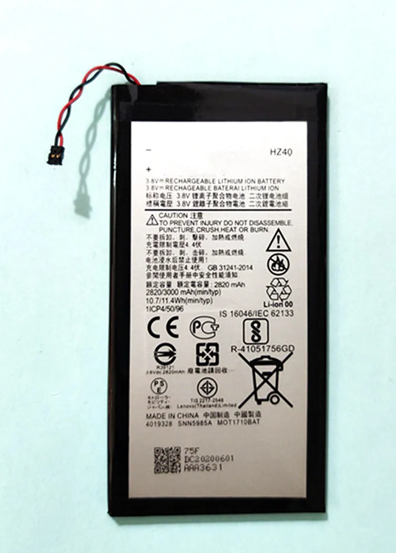 IMG_20200720_162038_1