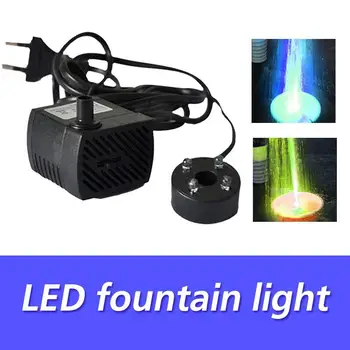 

LED Pool Lights Fountain Pool Lamp Water Pump Electric Submersible Wedding Party Festival 4LED Fashion Colorful