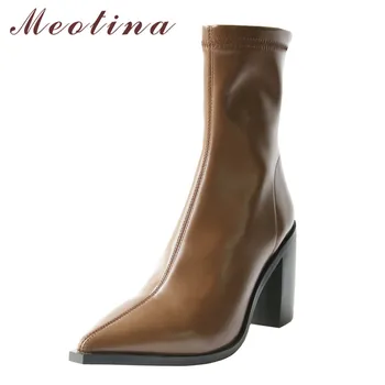 

Meotina Mid-Calf Boots Women Shoes Zip Extreme High Heel Short Boots Pointed Toe Chunky Heels Boots Ladies Autumn Black Brown 40