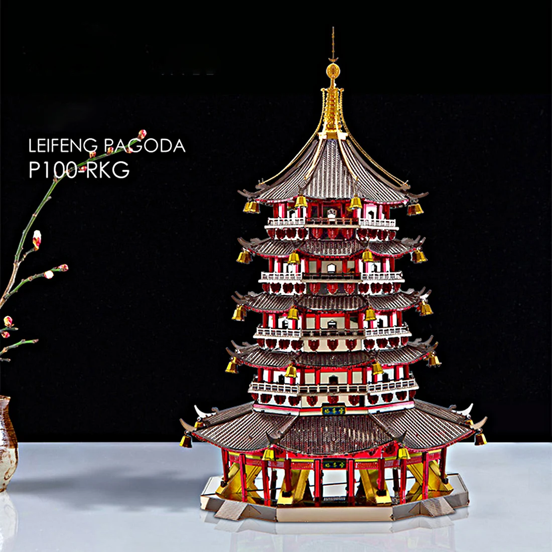 Leifeng пагода строительные модели наборы DIY 3D Металлические Пазлы игрушки Diy сборные игрушки для детей подарки на день рождения