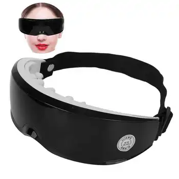 

Professional Electric Eye Massager Fatigue Relief Magnet Therapy Eye Massage Machine Relieve eyes Fatigue Health Care