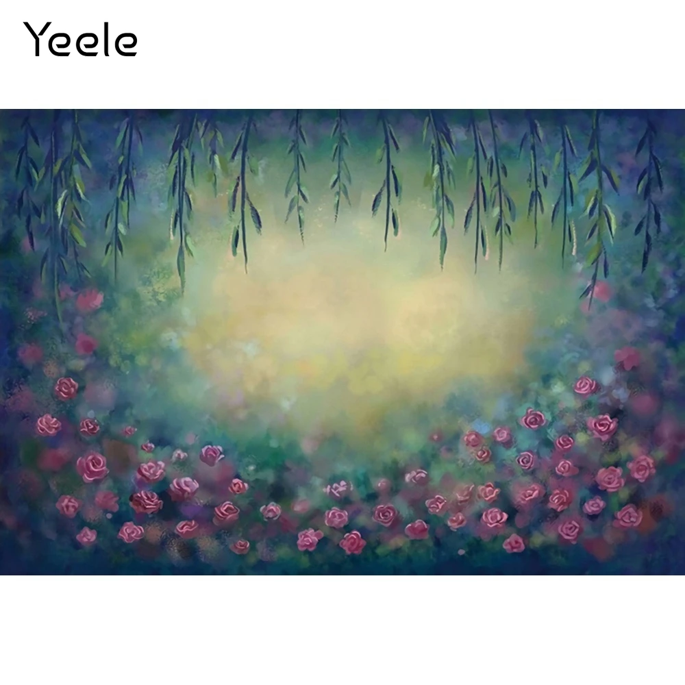 Yeele-   , ׷ ׸   , Photocall   ǰ,  Ʃ Կ