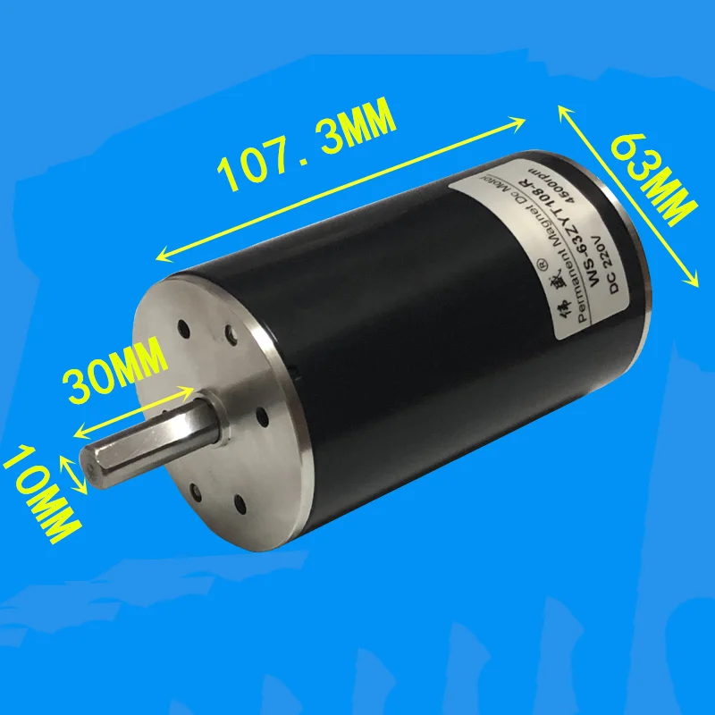 DC220V 100 Вт постоянный магнит DC мини-Мотор DC скорость регулирования двигателя 63 мм DC высокоскоростной бесшумный двигатель 8 мм диаметр вала