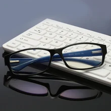 Очки для женщин и мужчин с отрицательными ионами, анти-голубые, регулируемые, анти-глазные очки, блокирующие лучевое излучение, компьютерные игровые очки