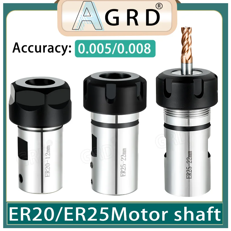 DIY ER20 ER25 8mm 10mm 12mm 14mm 16mm ER Toolholder for Spindle Extension Rod of Motor Shaft Engraving Machine | Инструменты