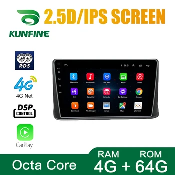 

Octa Core Android 10.0 Car DVD GPS Navigation Player Deckless Car Stereo for TATA NEXON RHD Car 2018 Radio WIFI Headunit