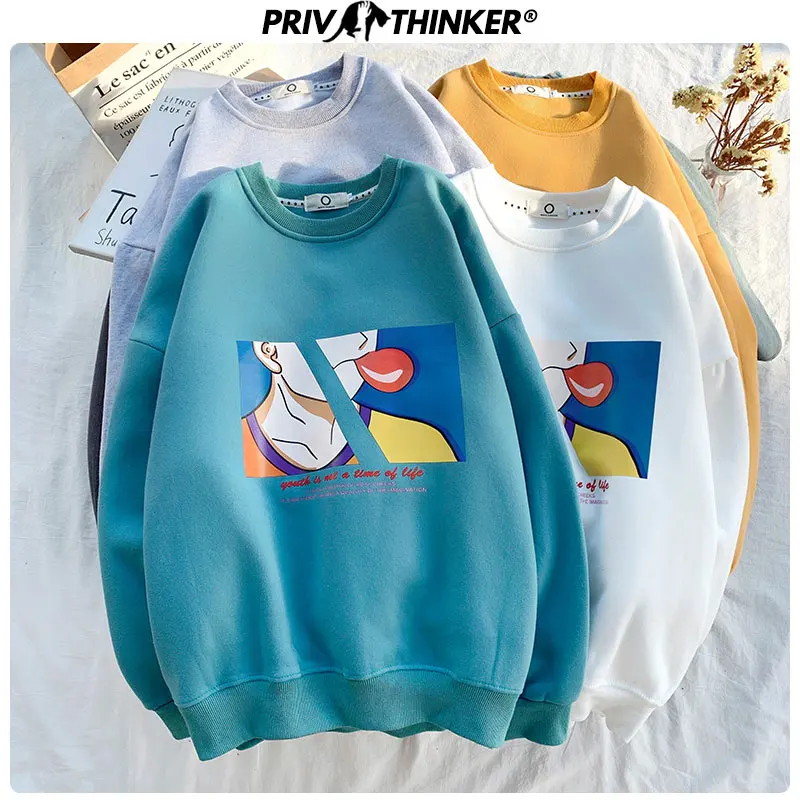 Privathinker 2020 New Couple Print Sweatshirts Woman's Pullovers 4 Colors Loose Hoodies Female O-Neck Autumn Fashion Korean Tops | Женская