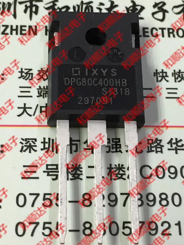5 шт./лот DPG80C400HB-247 400V 80A